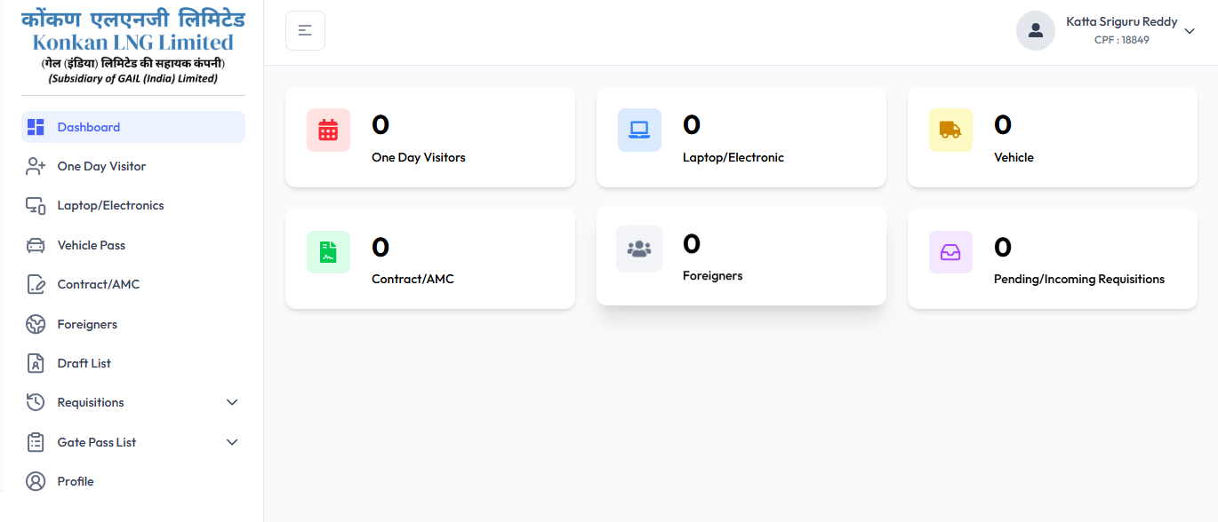 VMS – Visitor Management System