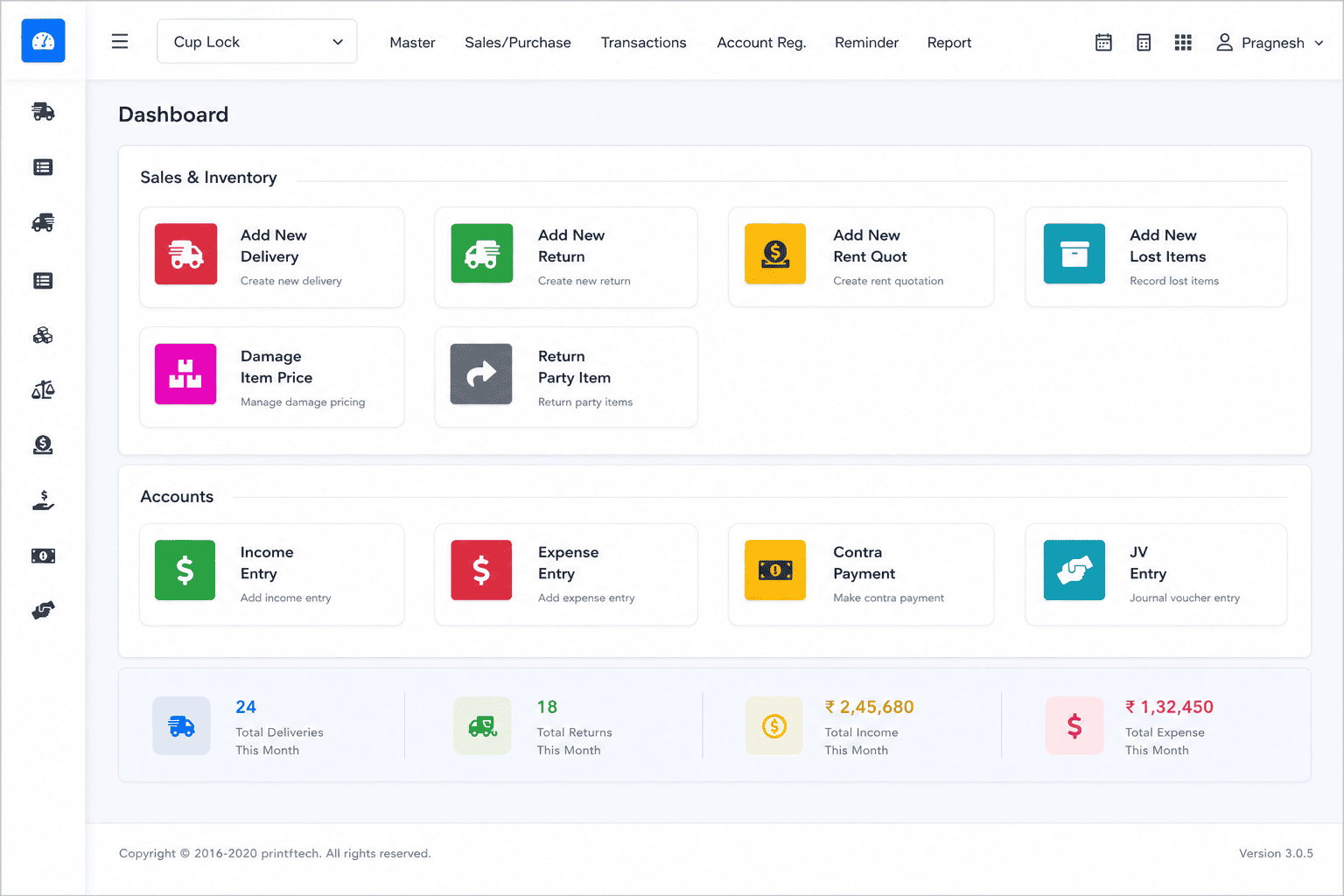 Rent ERP Software